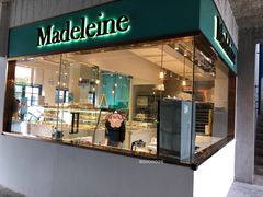 门面-Madeleine玛德琳(永平里店)