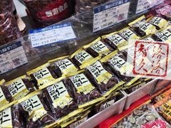 -真老大房鲜肉月饼(南京路步行街店)