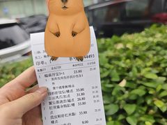 -金鮀岛潮州酒家
