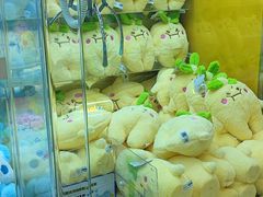 -幻物社(万象天地店)