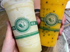 -花姨·老电影院果汁冰(开元店)
