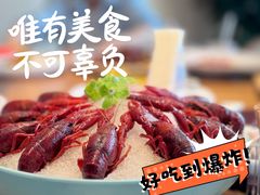 -尚海豆捞(乐虹坊店)