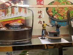 -烤肉季饭庄