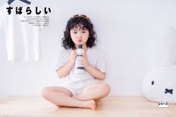 -57KIDS儿童摄影