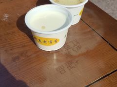-奶酪魏(牛街总店)