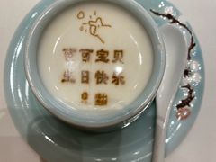 -北京宴(丰台总店)
