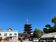 -名代 千房(JO-TERRACE OSAKA店)