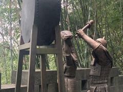 -铁山坪森林公园