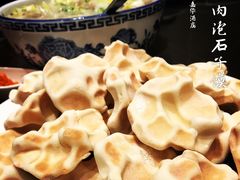 -南京富力万达嘉华酒店·游宴一品淮扬中餐厅