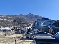 -太子岭滑雪场