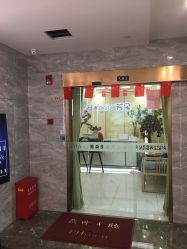 -芳朵美容养生SPA