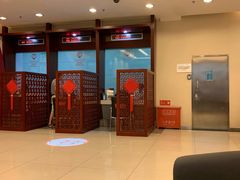 -中国工商银行(北京北七家支行)