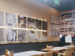 -全牛匠·乐山跷脚牛肉(上品+店)