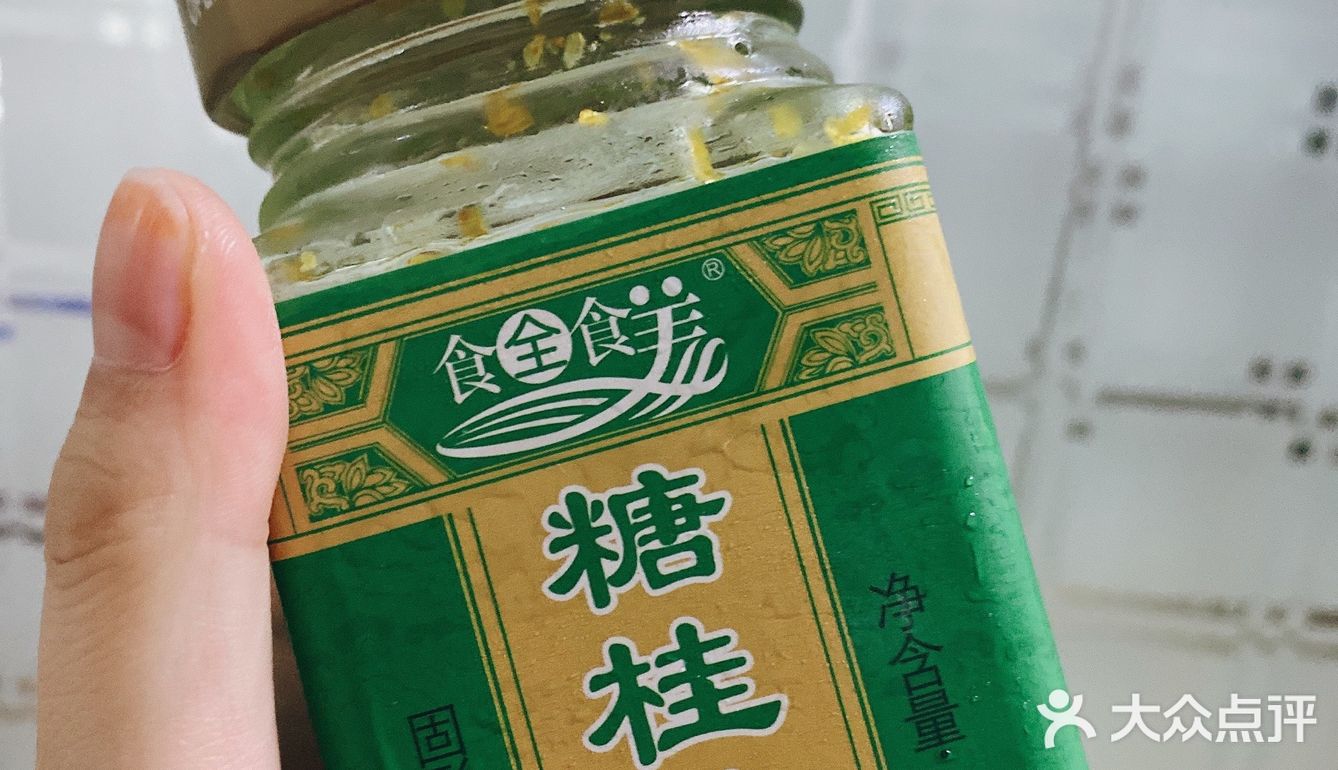 一次性杯子，马蹄粉，水，白糖