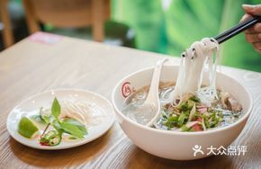 A5 Rare Beef Noodles