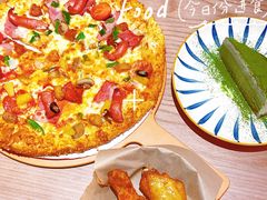 -必胜客(航洋国际店)