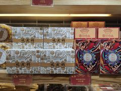 -细妹五香牛杂(步行街店)