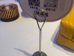 -桂满陇·杭州饭店(清河万象店)