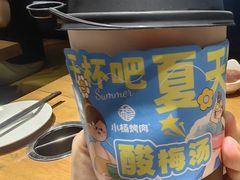 -小杨烤肉·陕西烧烤·陕西地方菜(东新街【永兴坊】店)