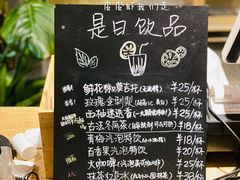 -歎雪糕低糖低脂Gelato冰淇淋