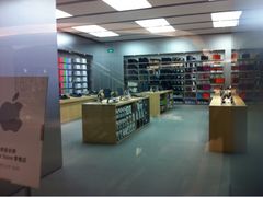 -Apple零售店(深圳益田假日广场店)