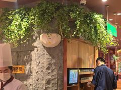 -巴奴毛肚火锅(龙湖锦艺城店)