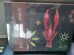 -花家怡园