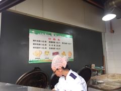 -东伊顺(高银街店)