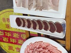 -凤吉园乌拉满族火锅中华老字号(繁荣路店)