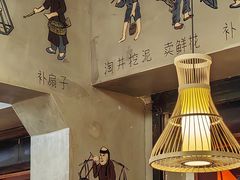 -节节香.成都非遗肥肠粉(总店)
