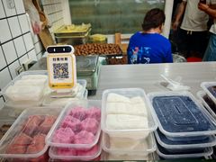 -奉化点心(呼童街店)