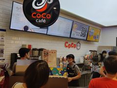 -CoCo都可(合生汇店)