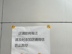 -汉堡双倍·喜鹊堡