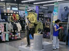 -迪卡侬(大英山店)