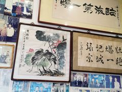 -东兴顺爆肚张