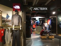 -三夫户外(天钥桥路店)