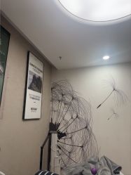 -澳玛·星光医疗美容