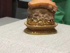 -台北故宫博物院