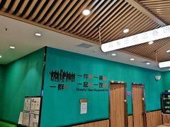 -合合春饼·酱骨·东北菜(潘家园店)