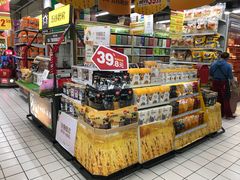 -苏果好的便利(小卫街店)