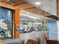 -大岭山烧鹅基