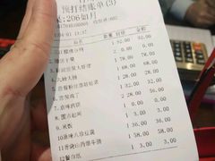 -竹雨堂创意中国菜(裕华店)