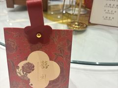 -顺德渔村·岭南一号