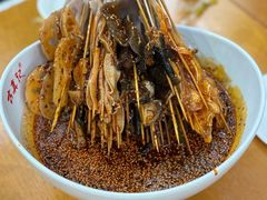 -古真记钵钵鸡(总店)