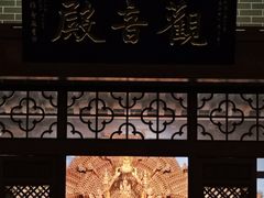 -大佛古寺