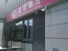 -招商银行(北京回龙观支行)