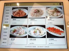 菜单-協成海鮮火鍋(老店)