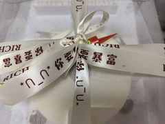 -橙呦·私人定制生日蛋糕