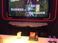 -星聚会KTV(合生汇黑金店)