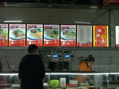 -哈工大一校区食堂